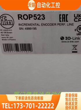 IFM ROP523 ROP520 RVP510 RV3100 易福门【议价】