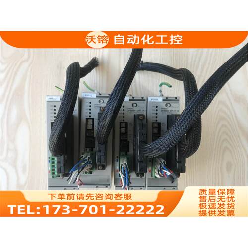 3F88M-DRT141 实物 【议价】