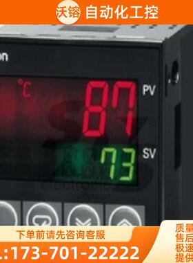 温控表E5CN-C2MLD/C2ML/-500/C2LD/CQ203L/CQ203【议价】