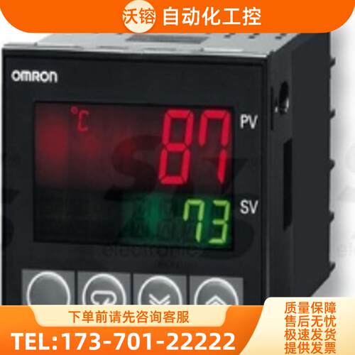 温控表E5CN-C2MLD/C2ML/-500/C2LD/CQ203L/CQ203【议价】