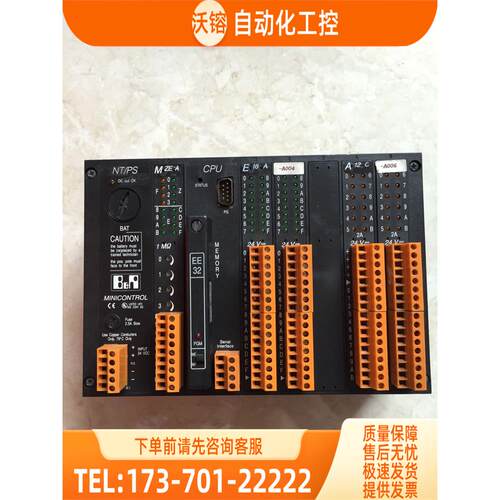 /MCNT33-0/MCMZEA/MCCP30/MCE16A/MCA12C/ECEE32 贝加莱【议价】