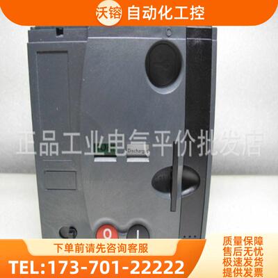 正品 LV432645  施耐德电动操作机构 MCH - MT400 110-【议价】