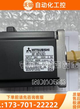 SGMPH-01A1A-YR21/SGMPH-02A1A-YR21YASKAWAYA 面议【议价】