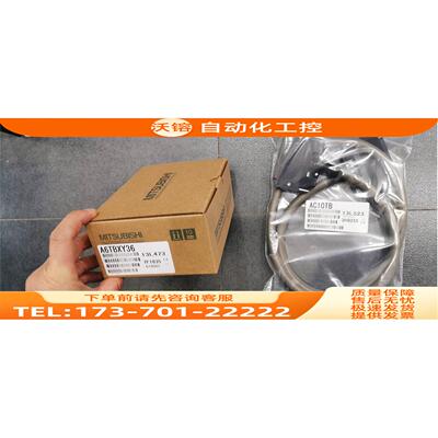 A6TBXY36 AC10TB/AC15TB/AC20TB/AC30TB PLC用接线端子【议价】