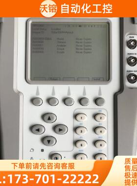 Aeroflex艾法斯3500A无线电综合测试仪IFR 3920B信号发生【议价】