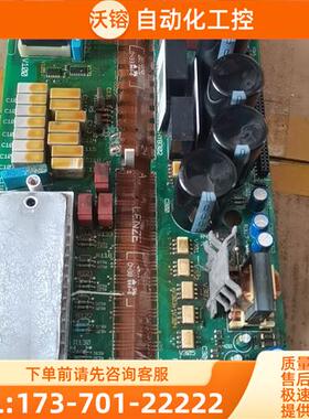 9324lp.伦茨变频器9300系列9324evesep【议价】