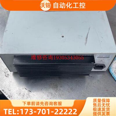 音频信号发生器,RK1212E【议价】