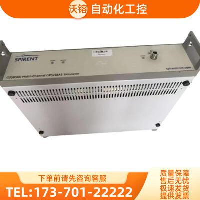 SPIPENT思博伦GSS6560 6300M 6700模拟GNSS卫星信号发生【议价】