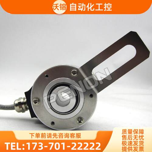热销RHI58N-0BKY1R66N-00500编码器-00600-01000-0【议价】