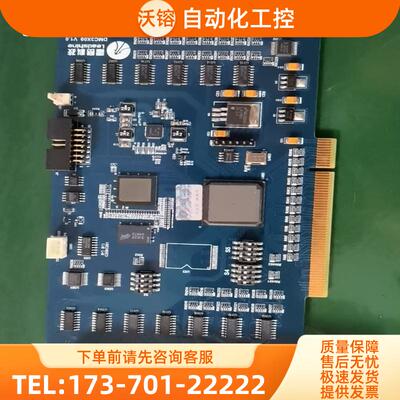 雷赛运动控制卡DMC3800八轴高性能点位卡【议价】