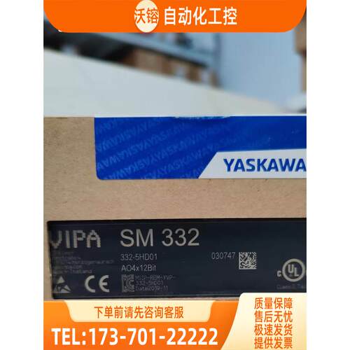 231-1DP01 321-1BL00 323-1BL00 332-5HB01【议价】