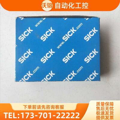SICK VTB180-2P42412 【议价】