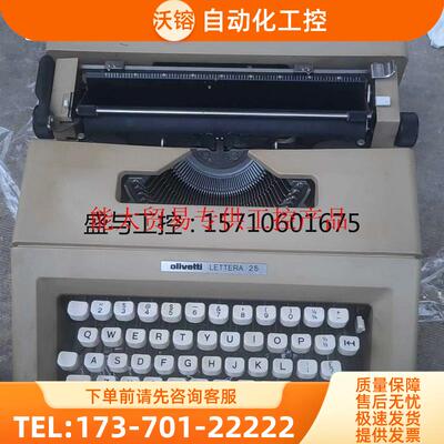 老古董打字机,意大利olivetti lettera 25英【议价】