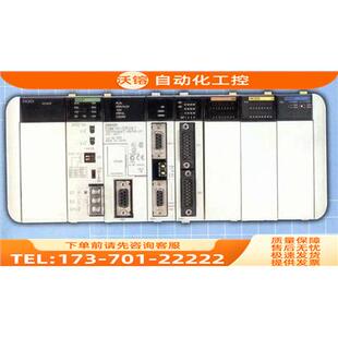 CQM1H-CTB41 CQM1H-PLB21CQM1H-SCB41 CQM1H-PRO01-E CQM1-IA121
