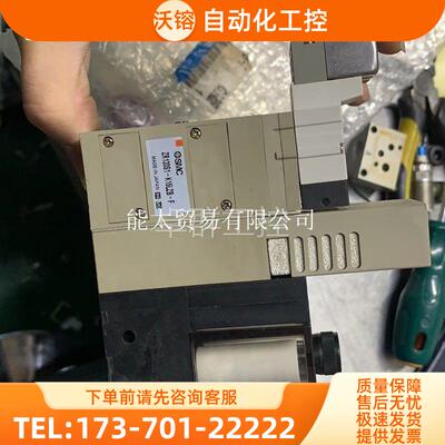 SMCZR120S1-K15LZB真空产生器【议价】
