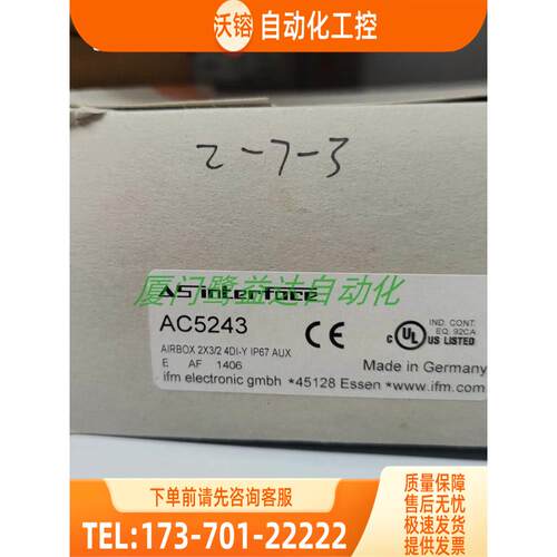 IFM AC5208 AC5210 AC5213 AC5224 AC5243 易福门【议价】