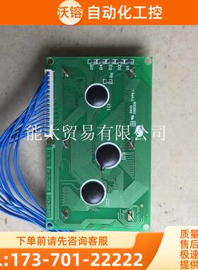 GWMSE472SM3670/A94V0E99006TIPE1.【议价】