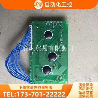 GWMSE472SM3670/A94V0E99006TIPE1.【议价】
