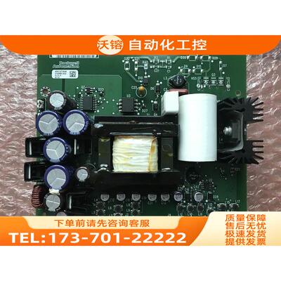AB变频器700S系列314066-A02电源板【议价】