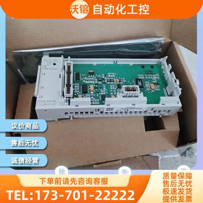 172JNN21032 Modicon Momentum I/O 适配器【议价】