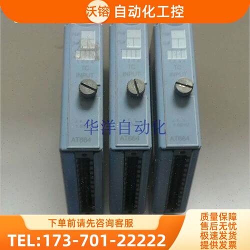 7AT664.70 贝加莱BR2003PLC模块AT664图正常【议价】