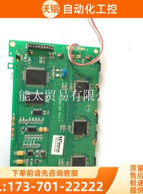 WG240128A-SMI-TZ#000【议价】