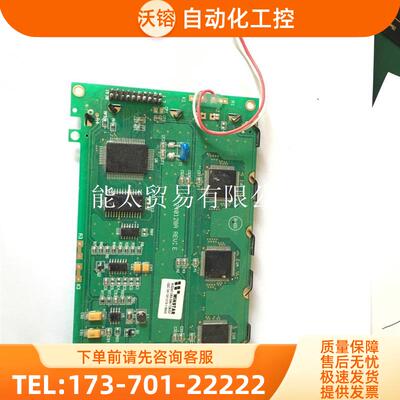 WG240128A-SMI-TZ#000【议价】