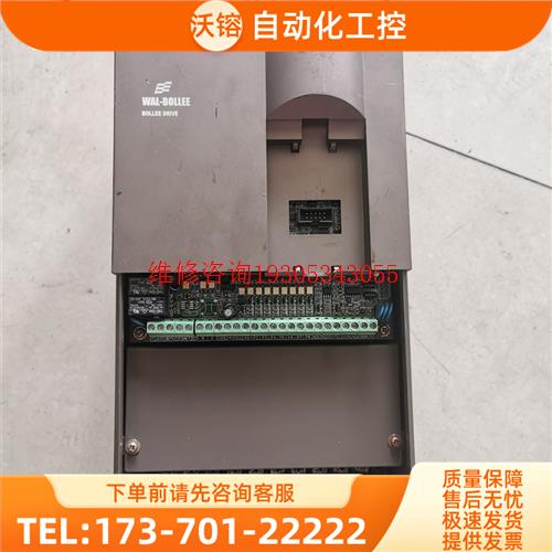 WAL-B0LLEE变频器VDS-3T0055P,5.5【议价】