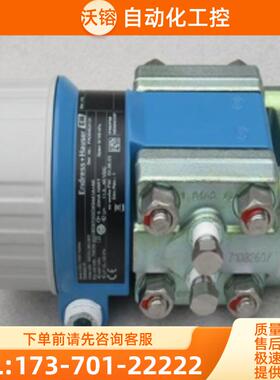 全新E+H压力开关PMD55-38VJ8/0现货PMD55-AA21BD67GG【议价】