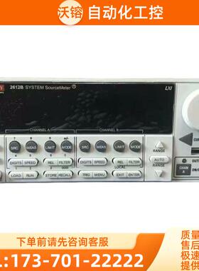 keithley吉时利2612B 2602 2604B 2611A 2614 263 2634B源表SMU【