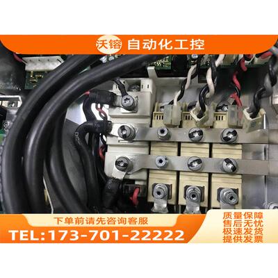 伟肯变频器用逆变模块SKiM304GD12T4D 负载 【议价】