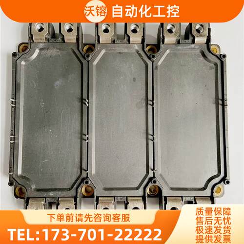 6MBI225U-120A-05和6MBI225UE-120和6MBI225U4-120和6MBI225U-170