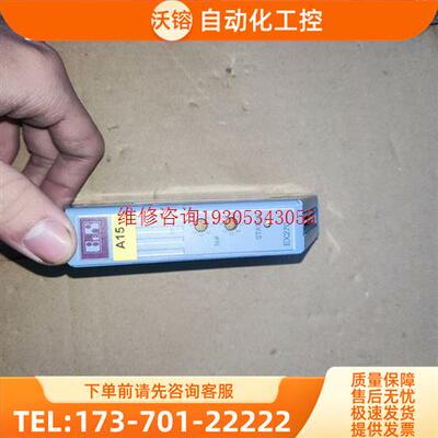 7EX270.50-1贝加莱模块【议价】