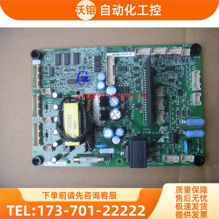 安川H1000变频器HB4A0150 55KW板ETC710812 ETC710811询【议价】