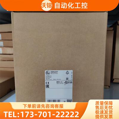 IFM SBG232 SBN257 SC0505 SF6201 易福门【议价】