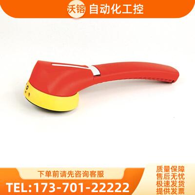 正品 194R-HM4E-L/194RHM4-L 罗克韦尔 600-1250A操【议价】