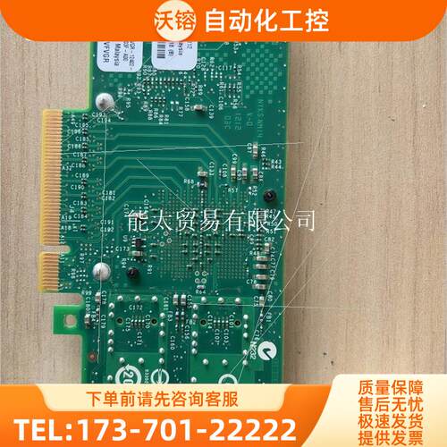 Intel英特尔X520-DA2X520-SR【议价】