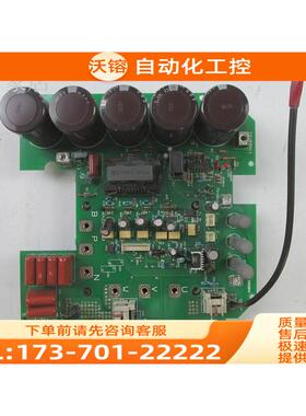 变频器电源板 VF-8Z 400V 15KW I-752185-1带模块 PM75CSA120【议