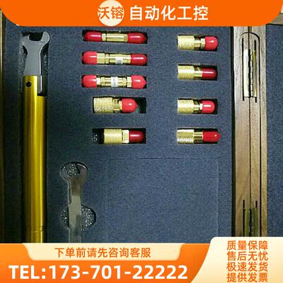 美国Agilent安捷伦85033E-85039B-85052D 85056A校准件【议价】