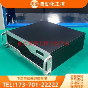 3U机箱390短机架式MATX紧凑型ATX电源3.0USB温控屏工控主机服【议