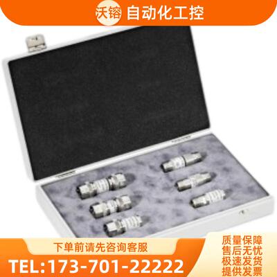 R&S罗德与施瓦茨ZV-Z1xx270 135 132 121 53 52 51网分校准件ZCAN