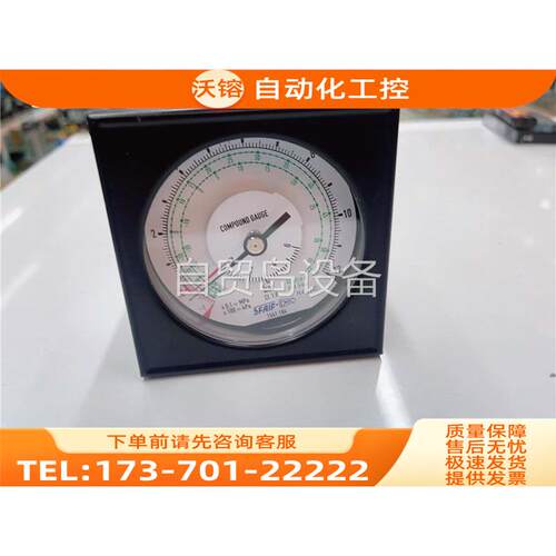 冷冻机压力表 COMPOUND GAUGE -1～12bar【议价】
