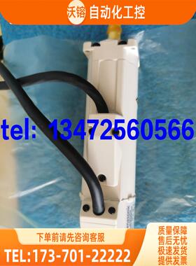 MSMA012/022/042/082A1F/E/C/B/H/C1F/C1E/C1G马达 【议价】