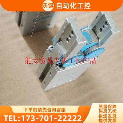 费斯托 FESTO 旋转气爪 HGR-16-A 16182【议价】