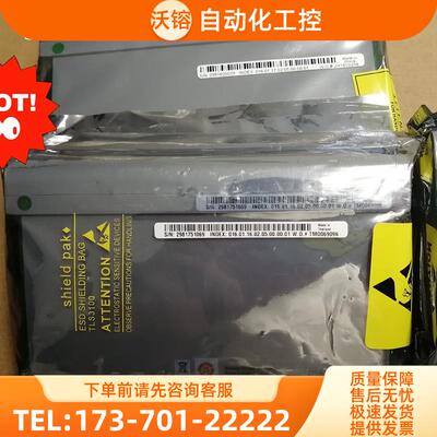 1C31122G01 1C31219G01 模块卡件【议价】
