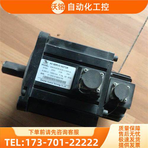 汇川电机ISMV3-87B10CB-U130X-XL【议价】