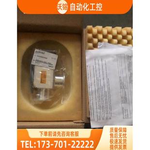 议价 VAT角阀102115172正26432 0549 Ka21 0001