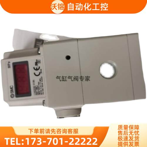 SMC电阻器ITVX2030-24N3BS3 ITVX2030-24N3CS3【议价】