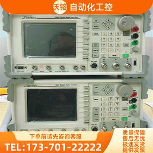 Aeroflex艾法斯3920+3500A+3902+2955B线综合仪IFR 101【议价】