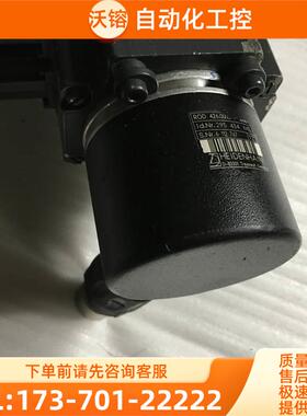 HEDENHAIN编码器295434-07 ROD426.0013 【议价】